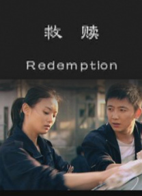精品综合一区二区三区