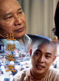 手机在线一区二区三区