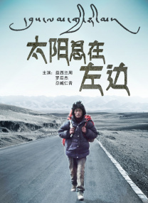 欧美一二三区在线观看