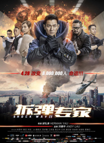 亚洲a在线观看