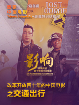 沈星回同人文