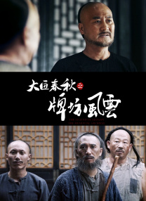 欧美人拘一级毛片