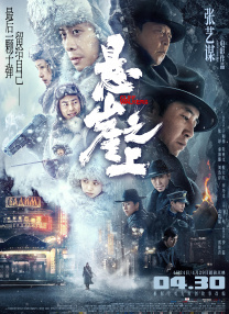国产做爰全过程免费视频