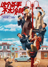 伊人久久大香线蕉精品哪里
