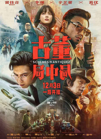 91久久精品国产91久久性色tv