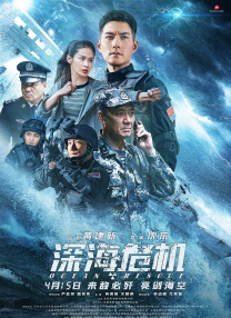 亚洲综合久久成人69