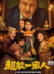 午夜在线电影