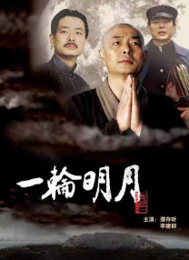 婷婷黄色网