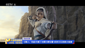 亚洲欧美日韩中文无线码