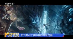 色噜噜狠狠狠色综合久