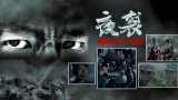 亚洲欧美色一区二区三区