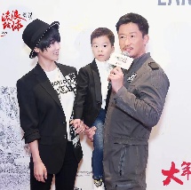 精品日韩国产欧美在线观看